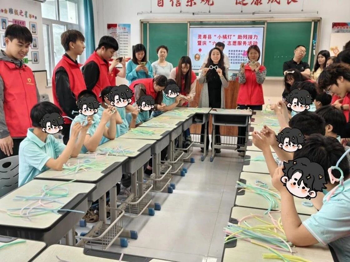 微信图片_2026-05-29_205931_268 微信图片_2026-05-29_205931_268