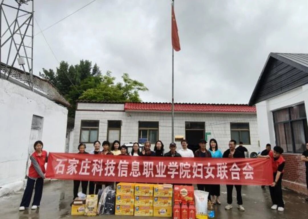 微信图片_2026-05-29_205937_479 微信图片_2026-05-29_205937_479