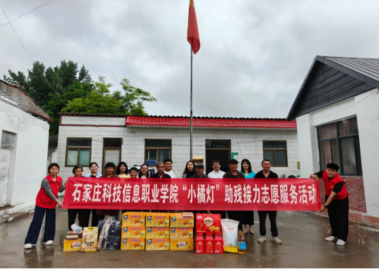 微信图片_2026-05-29_205940_496 微信图片_2026-05-29_205940_496