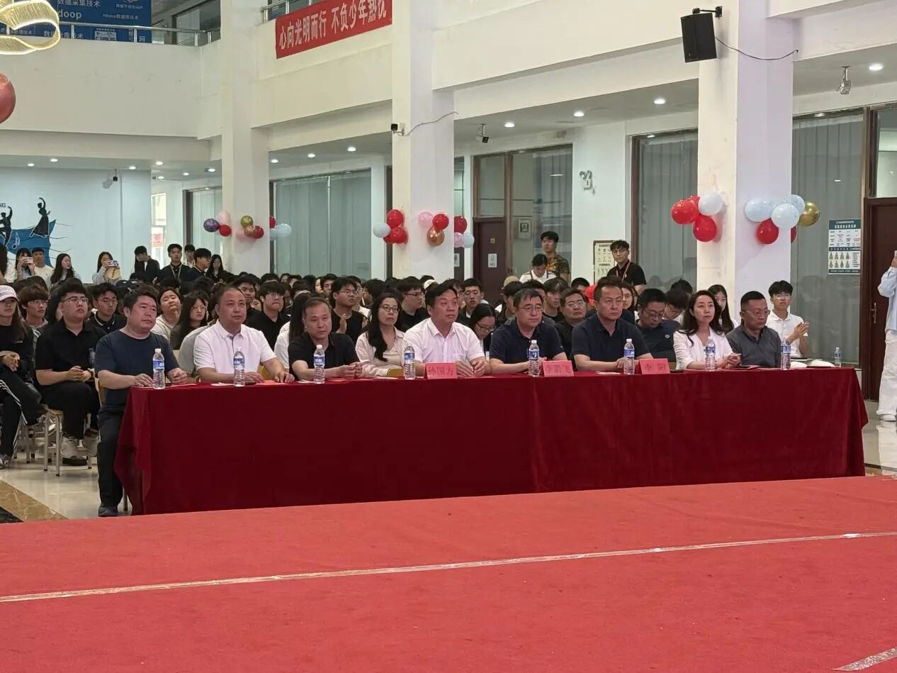 微信图片_2026-05-29_211132_865