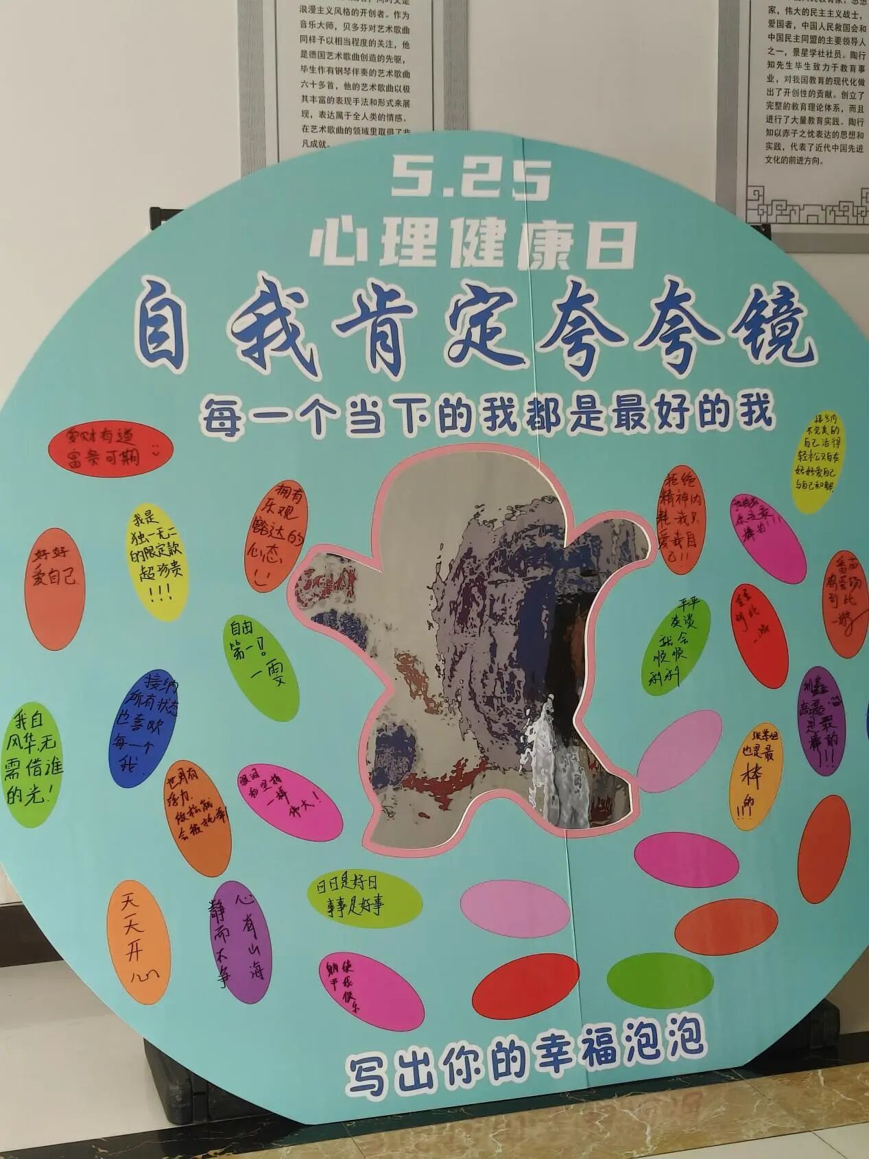 微信图片_2026-05-29_211136_154