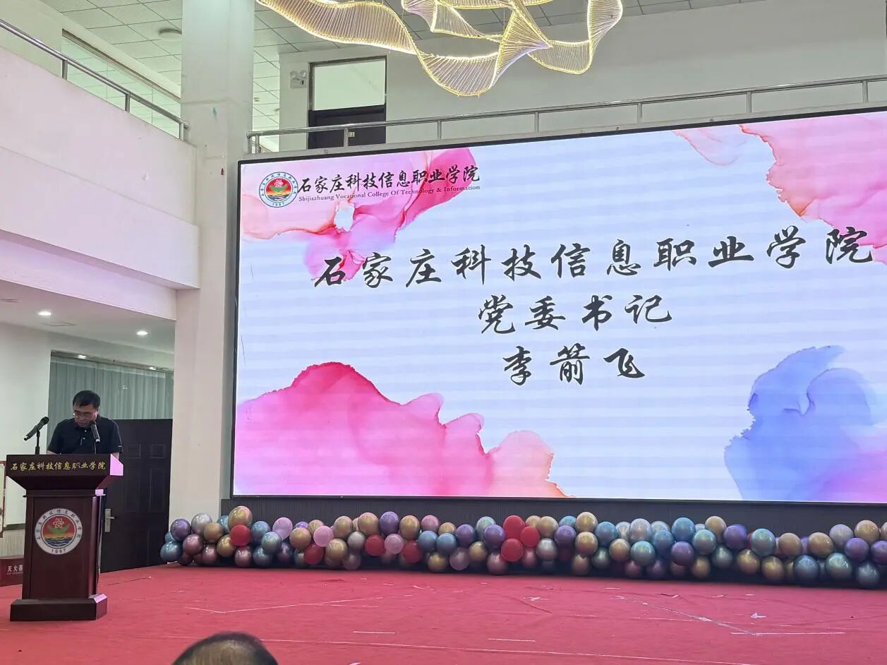 微信图片_2026-05-29_211152_156