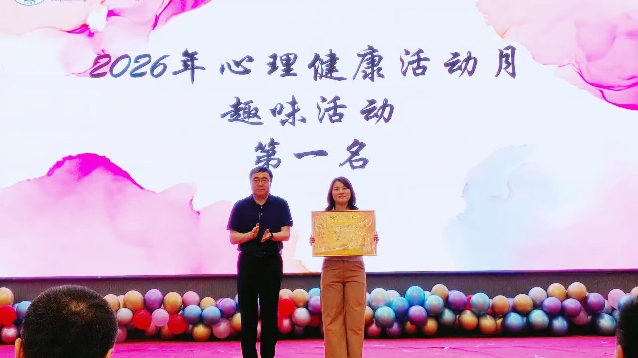 微信图片_2026-05-29_211154_975
