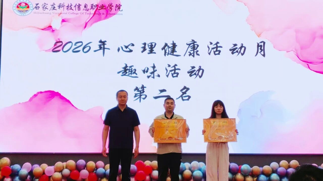 微信图片_2026-05-29_211157_855