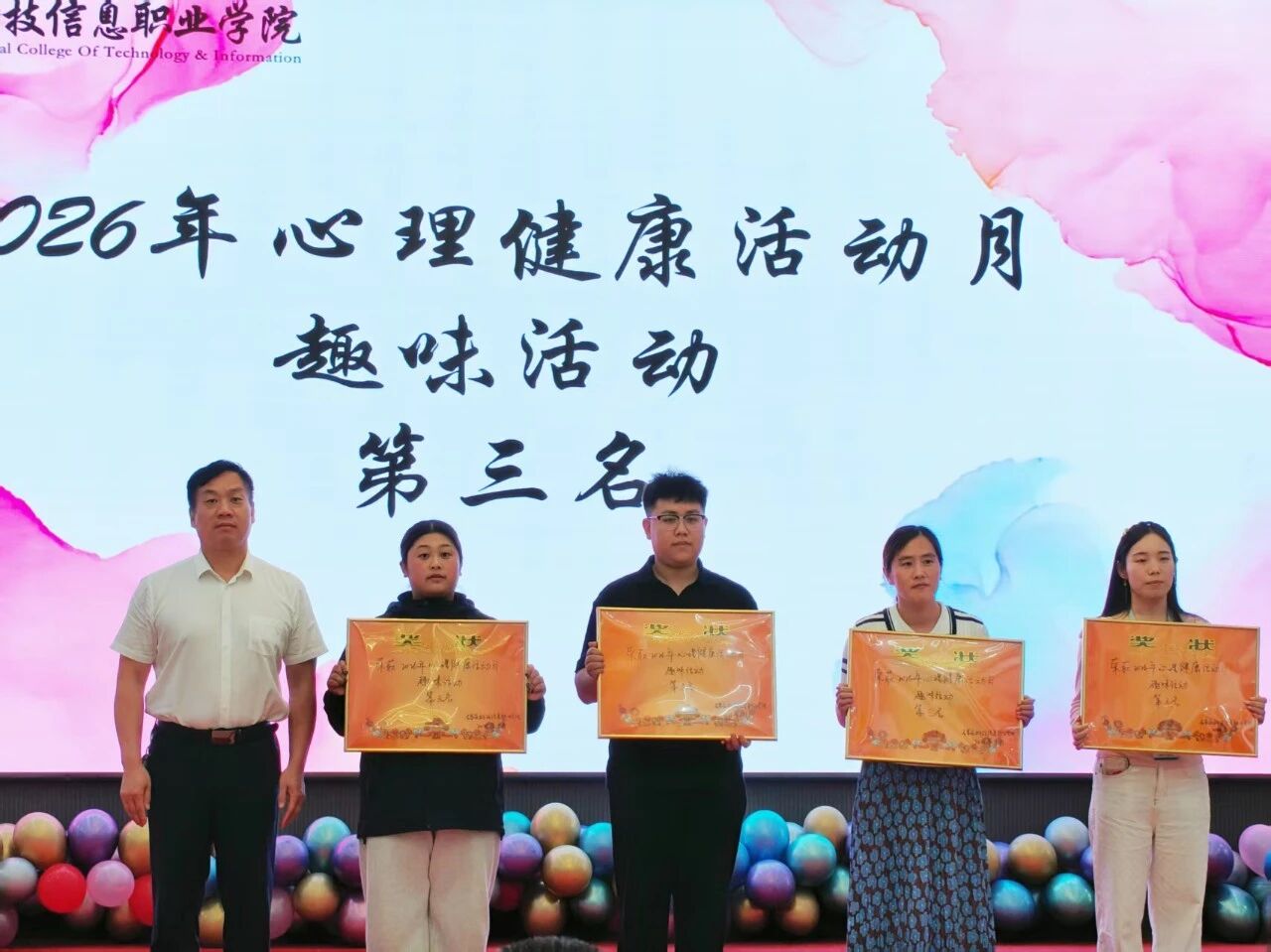 微信图片_2026-05-29_211200_555