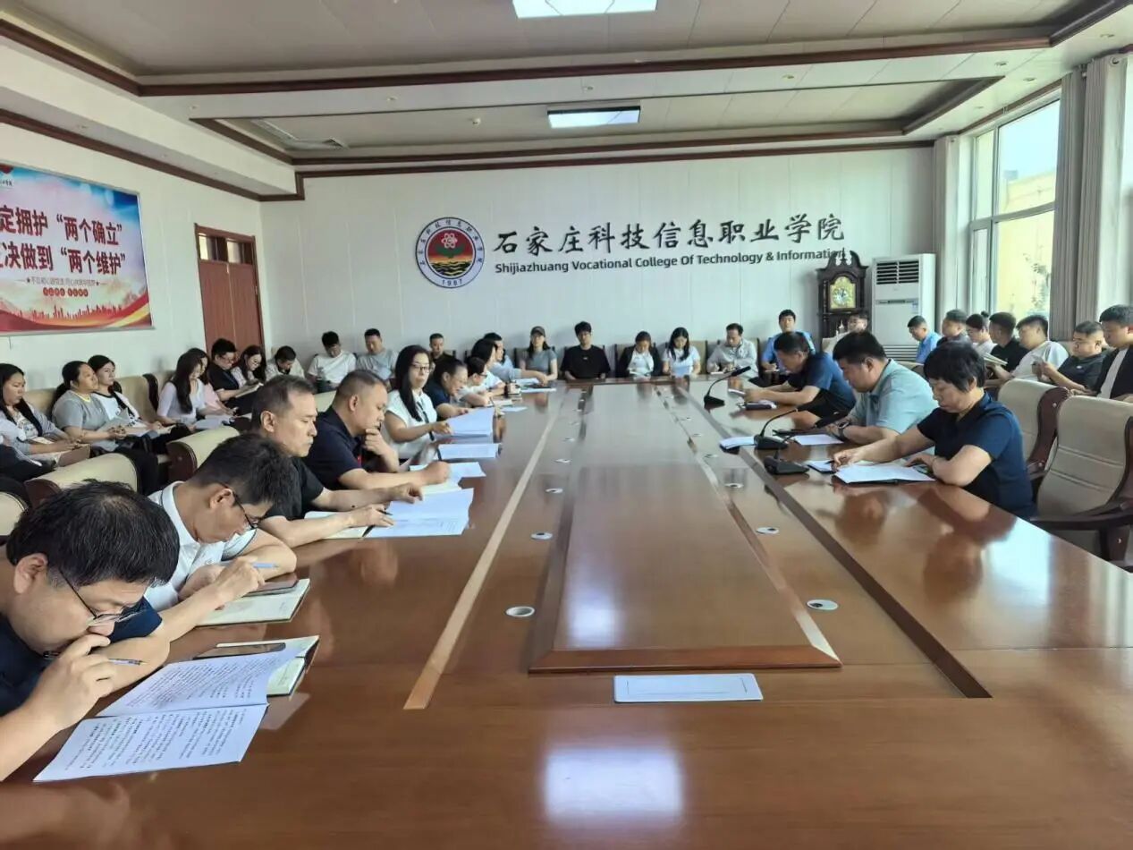 微信图片_2026-06-07_125822_322 微信图片_2026-06-07_125822_322