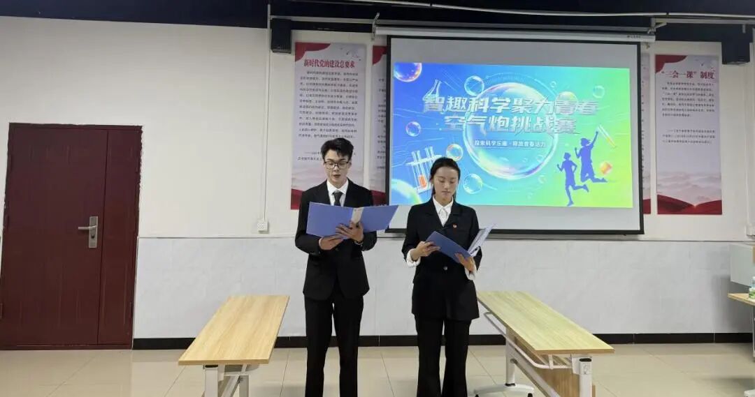 微信图片_2026-06-07_132952_716 微信图片_2026-06-07_132952_716