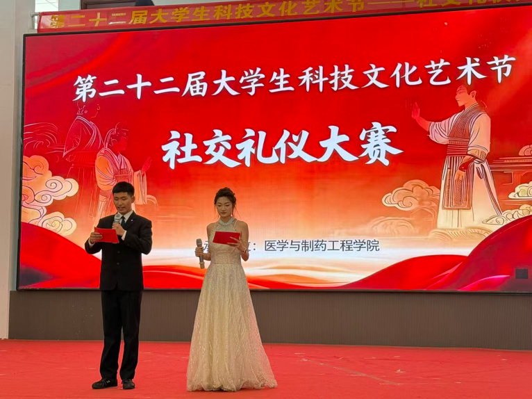 微信图片_2026-06-07_133021_603 微信图片_2026-06-07_133021_603