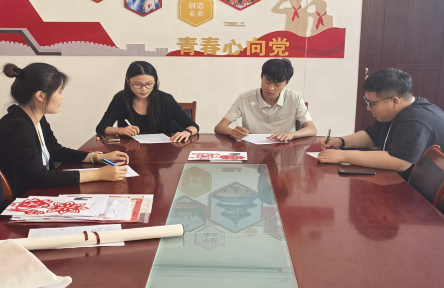 微信图片_2026-06-07_133050_375 微信图片_2026-06-07_133050_375