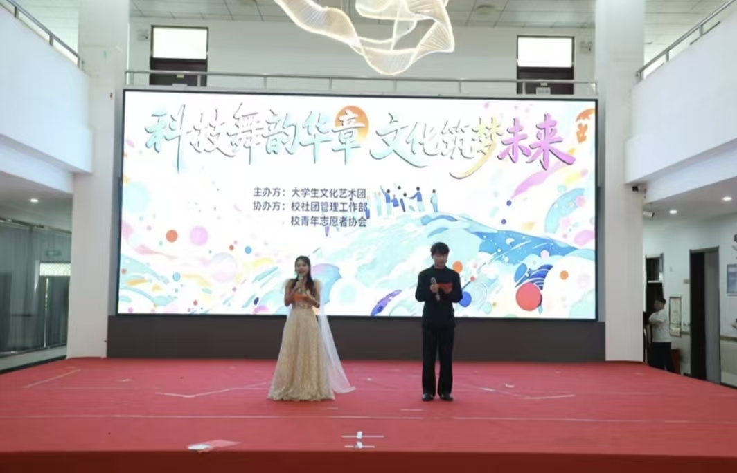 微信图片_20260607132929_56_1 微信图片_20260607132929_56_1
