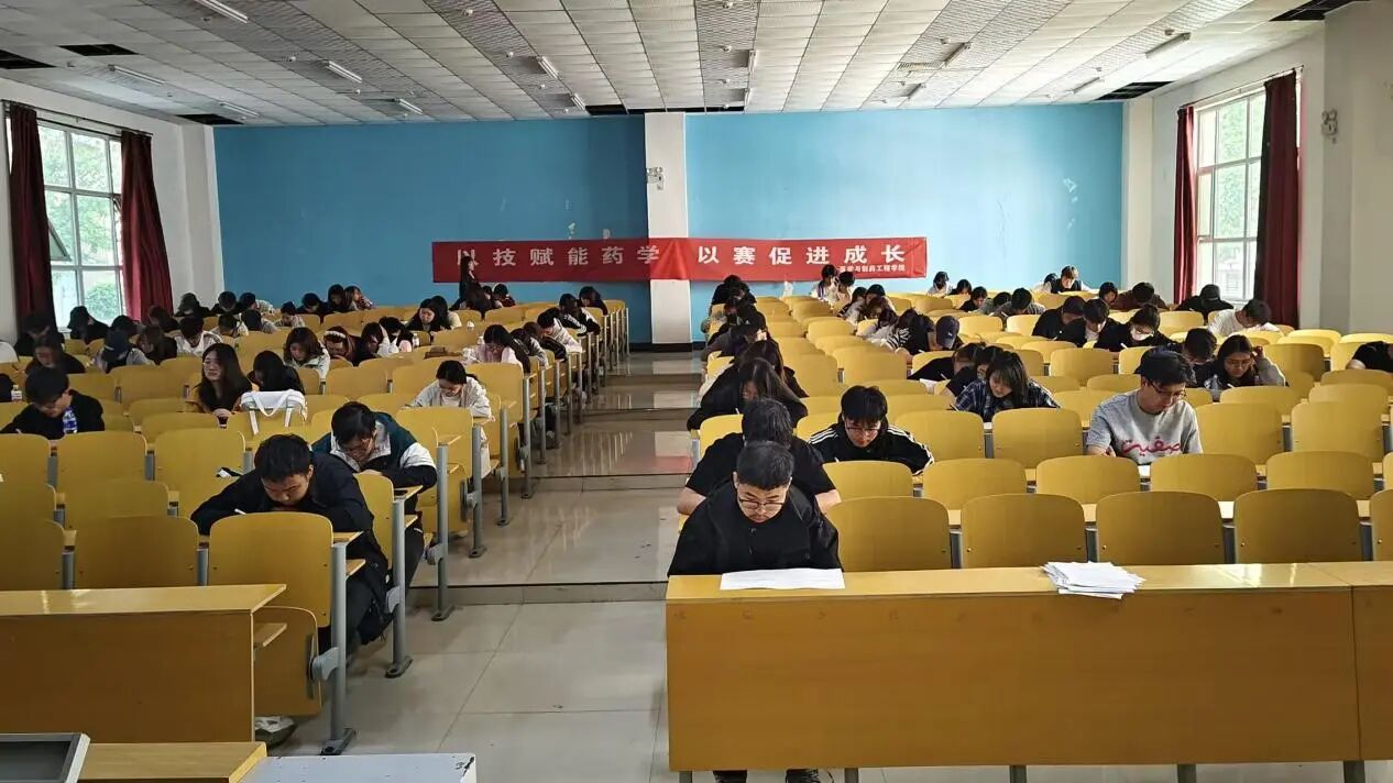 微信图片_2026-06-07_133150_094 微信图片_2026-06-07_133150_094