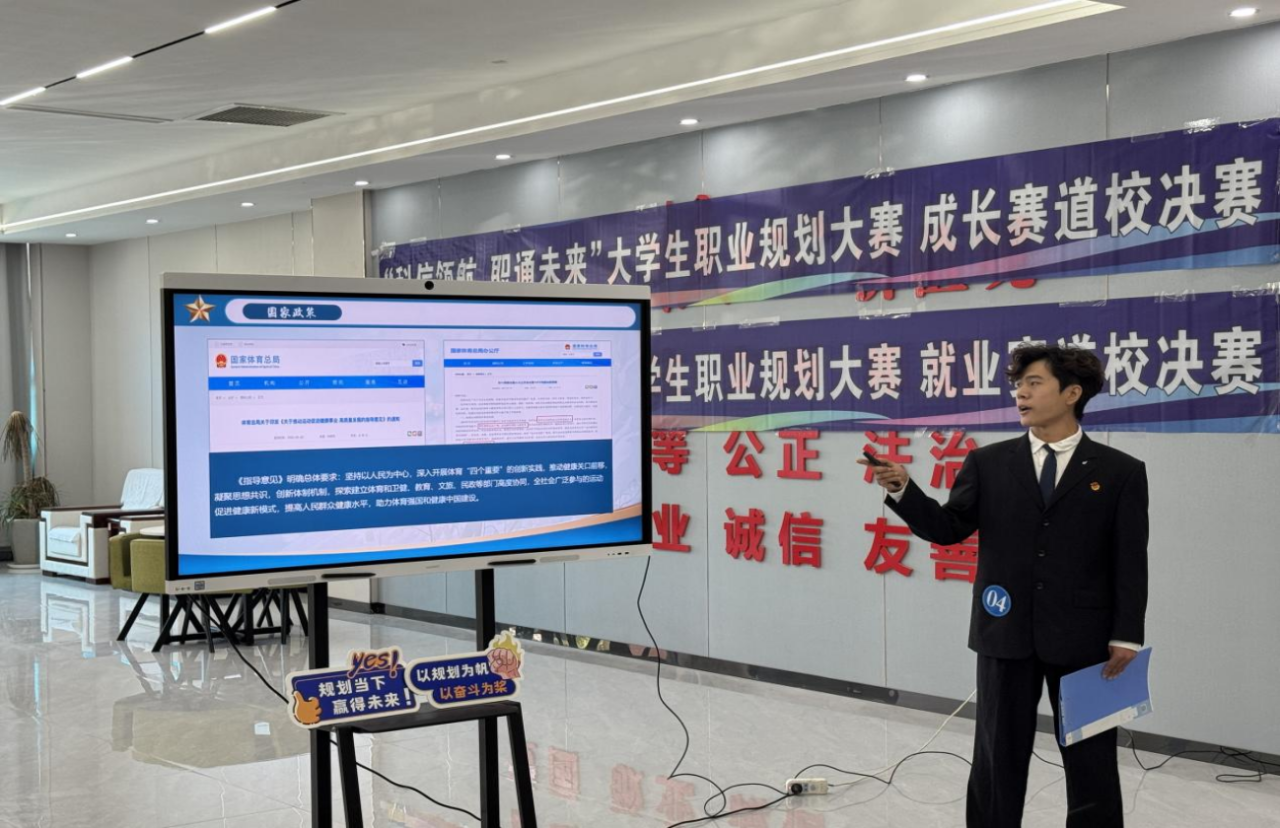微信图片_2026-06-07_133208_097 微信图片_2026-06-07_133208_097