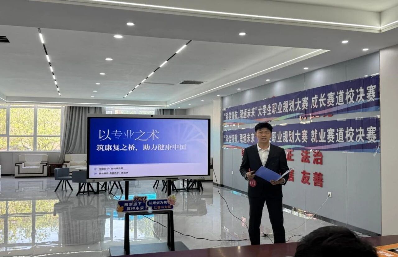 微信图片_2026-06-07_133200_246 微信图片_2026-06-07_133200_246