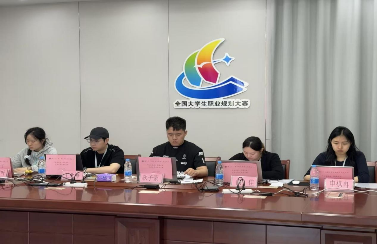 微信图片_2026-06-07_133211_847 微信图片_2026-06-07_133211_847