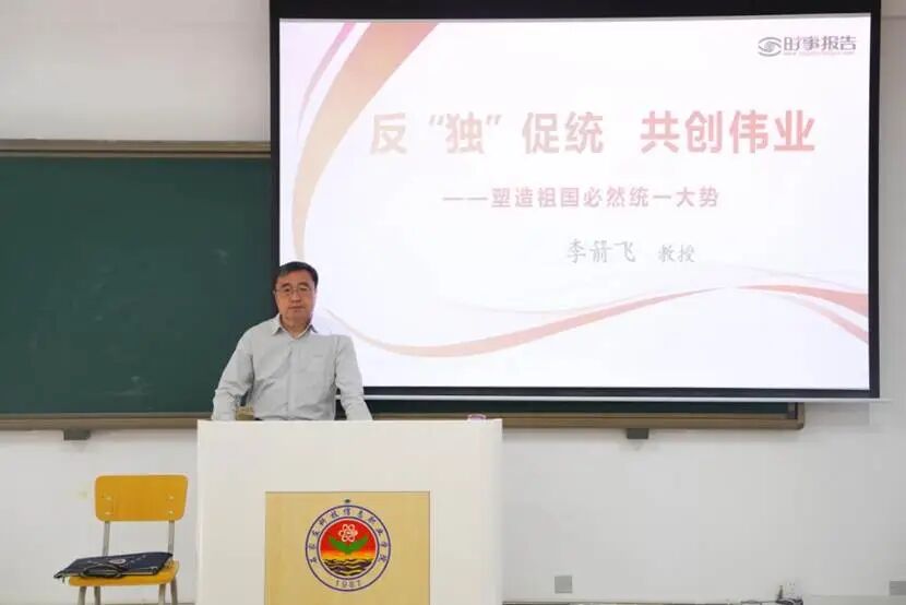 微信图片_2026-06-07_134155_744 微信图片_2026-06-07_134155_744