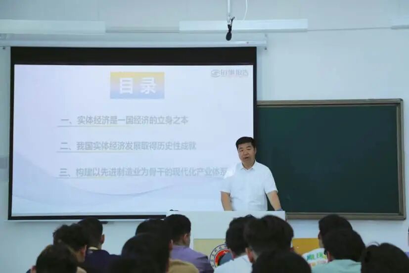 微信图片_2026-06-07_134211_011 微信图片_2026-06-07_134211_011