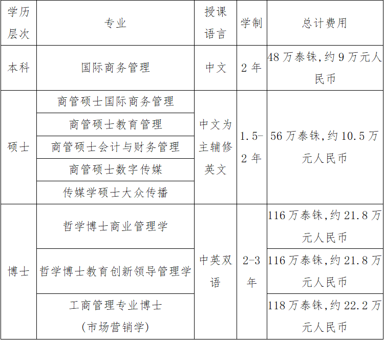 微信图片_2026-06-12_162607_989