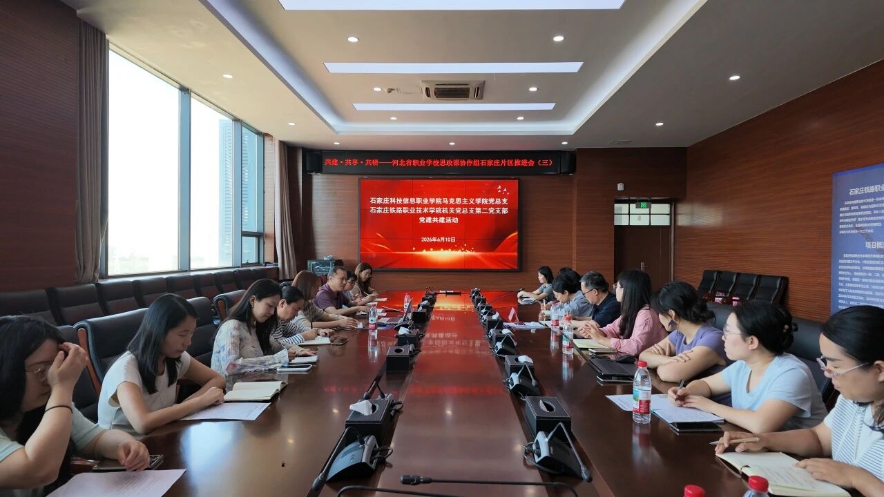 微信图片_2026-06-13_141334_830 微信图片_2026-06-13_141334_830