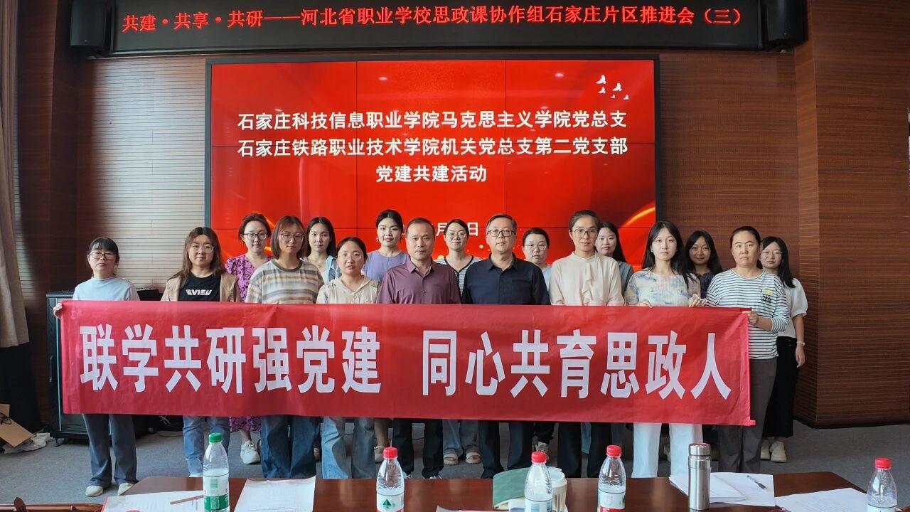 微信图片_2026-06-13_141337_780 微信图片_2026-06-13_141337_780