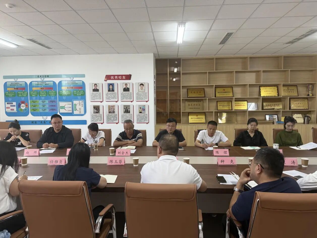 微信图片_2026-06-13_141614_716