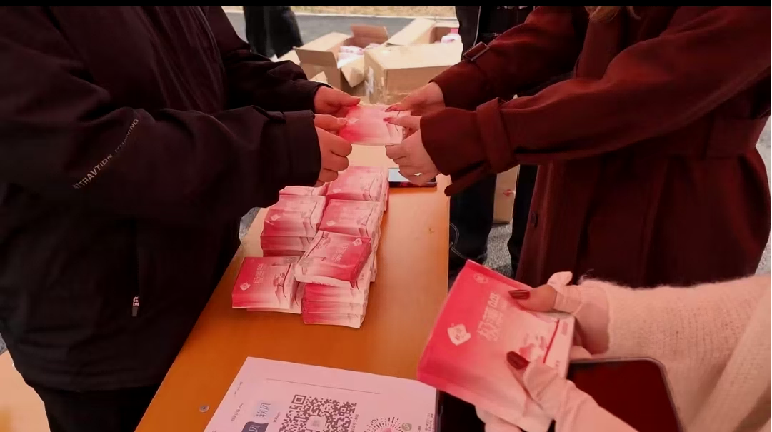 图片6 图片6