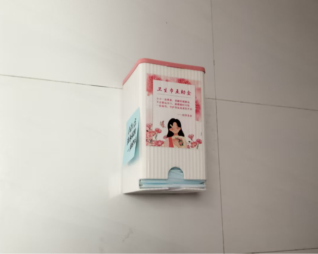 图片9 图片9