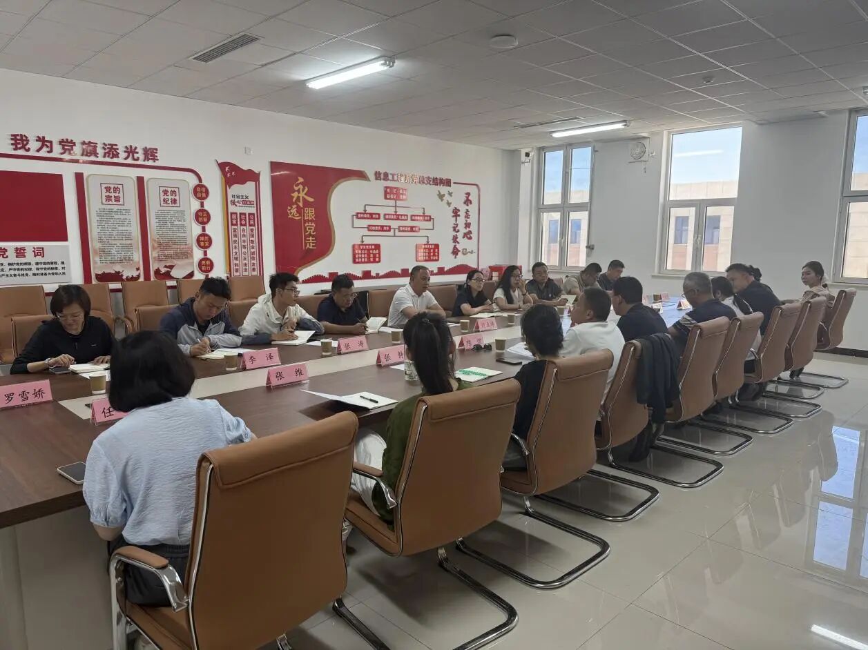 微信图片_2026-06-24_111006_235
