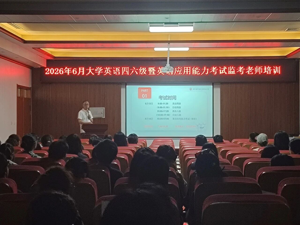微信图片_2026-06-26_222311_318 微信图片_2026-06-26_222311_318