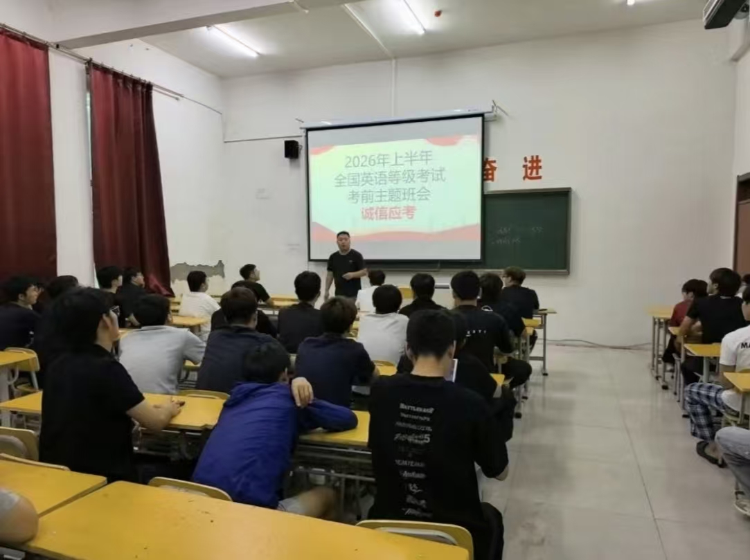 微信图片_20260626222643_501_38 微信图片_20260626222643_501_38