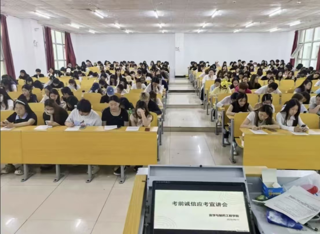微信图片_20260626222646_504_38 微信图片_20260626222646_504_38