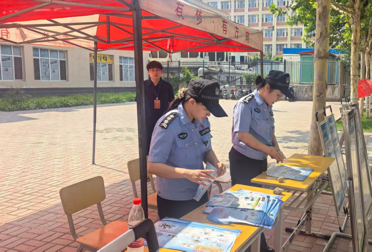 微信图片_2026-06-26_232848_111
