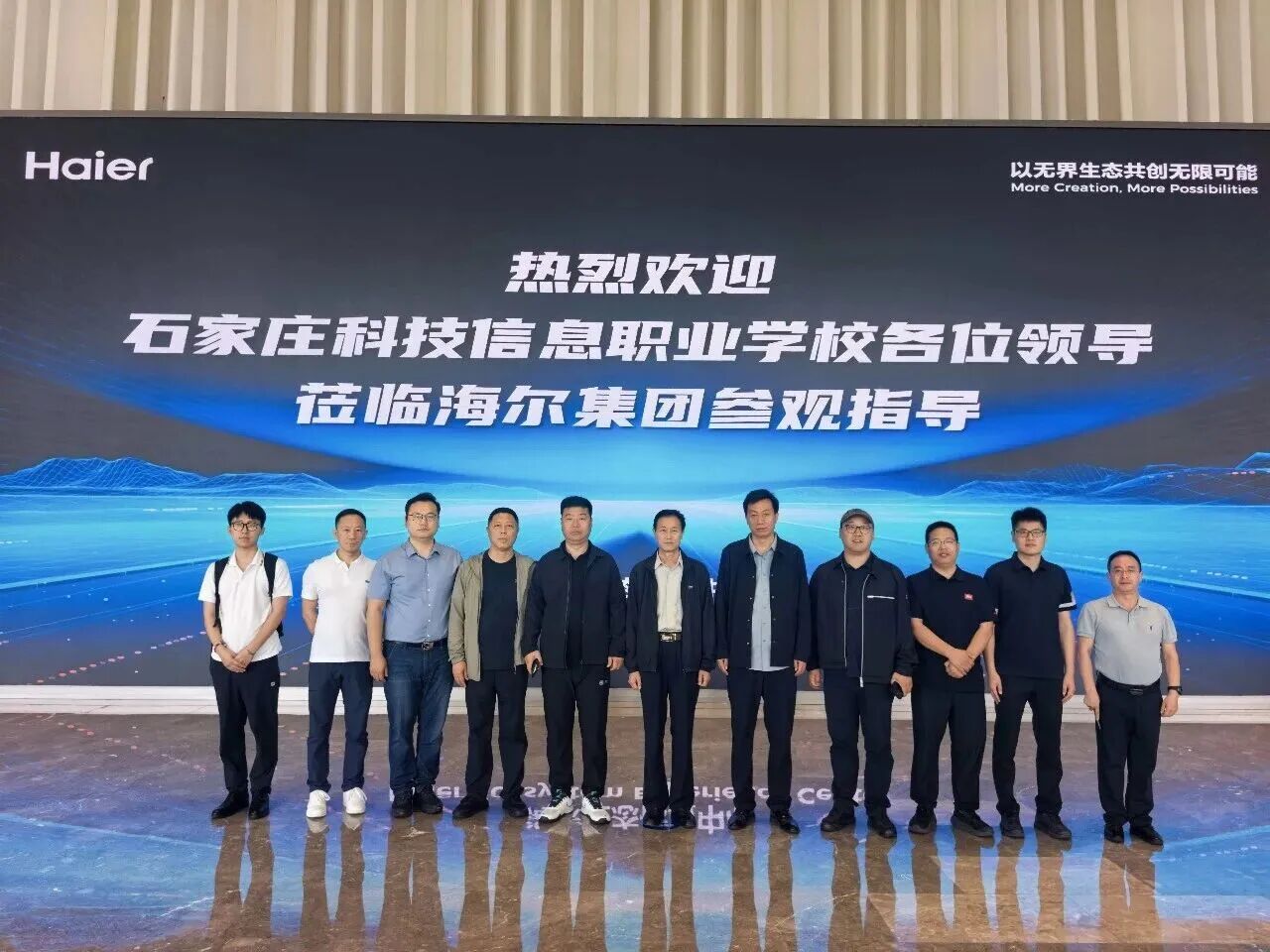 微信图片_2026-06-26_233456_601 微信图片_2026-06-26_233456_601