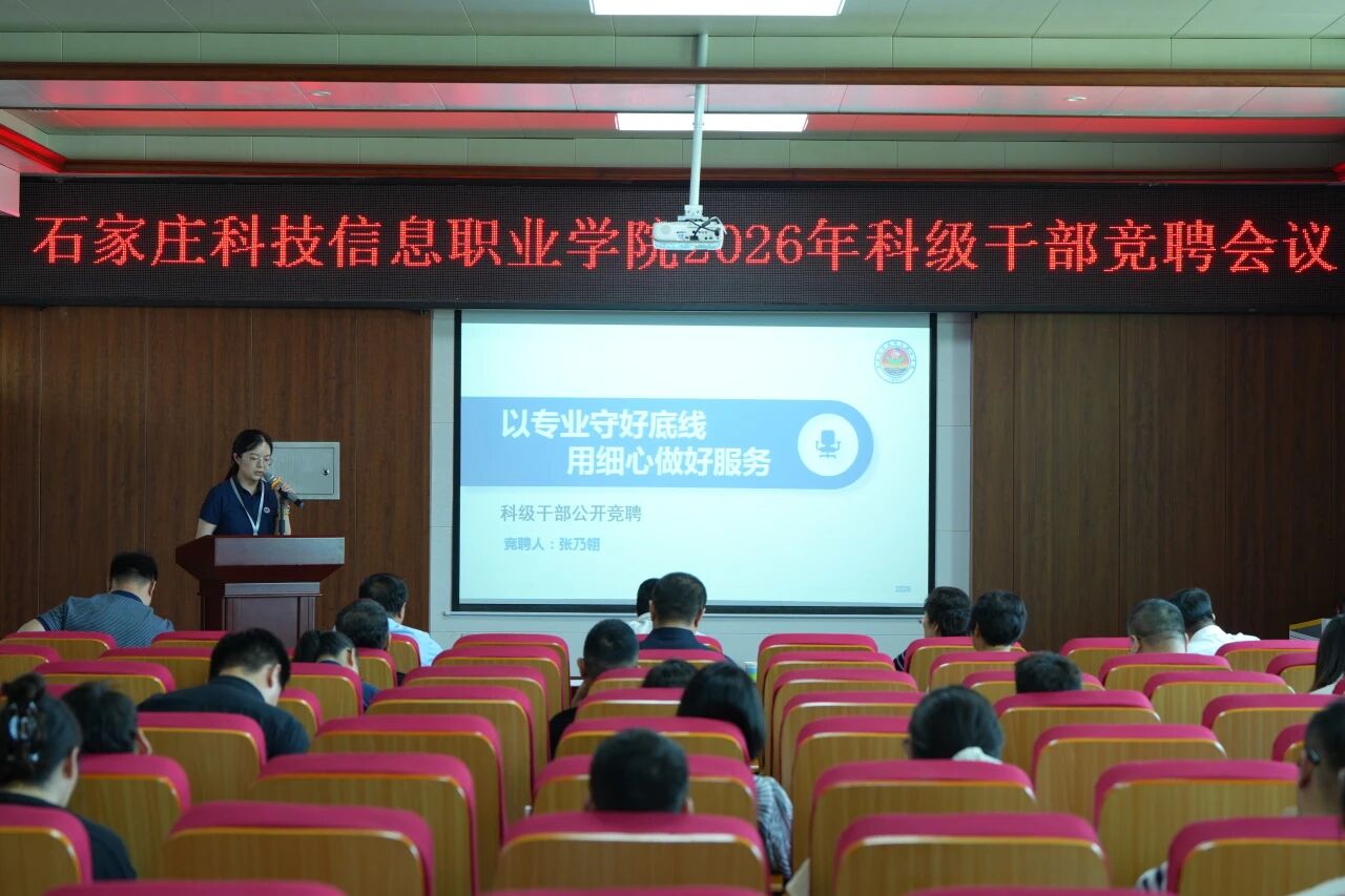 微信图片_2026-06-26_234405_858 微信图片_2026-06-26_234405_858