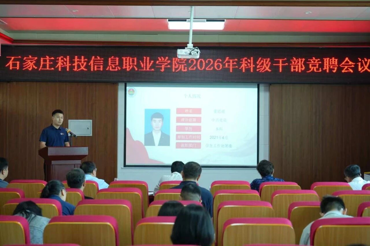 微信图片_2026-06-26_234358_598 微信图片_2026-06-26_234358_598