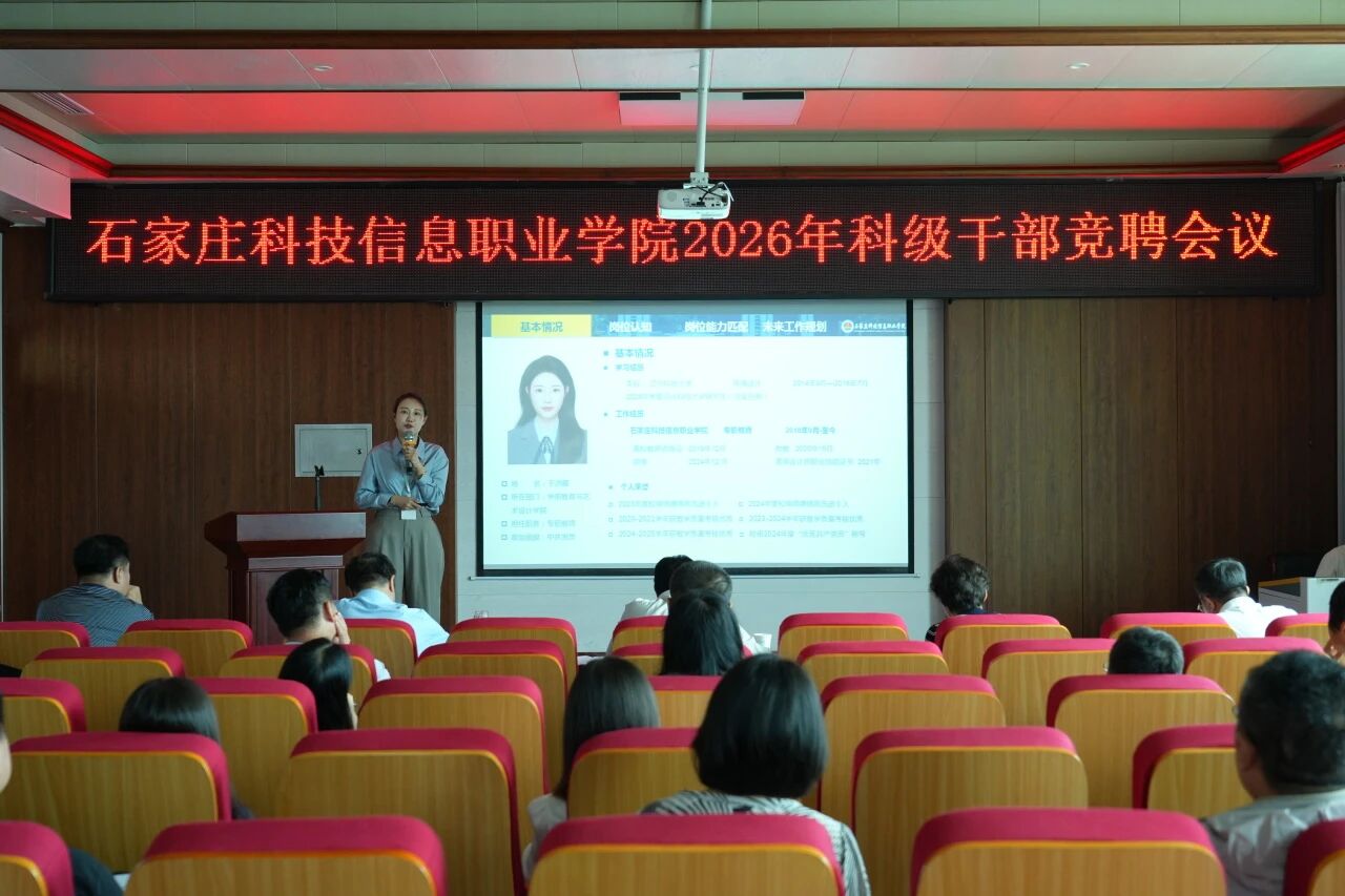 微信图片_2026-06-26_234408_947 微信图片_2026-06-26_234408_947