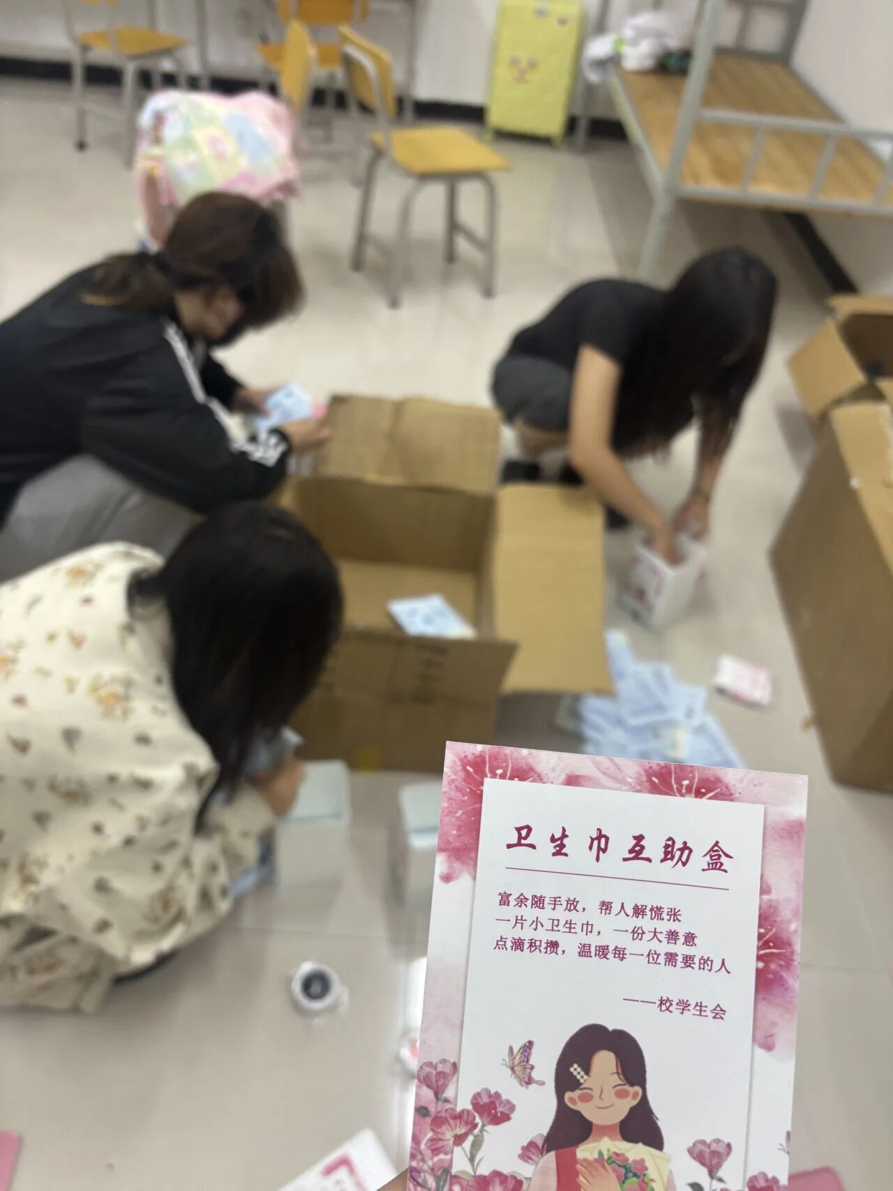 微信图片_2026-06-27_144542_067
