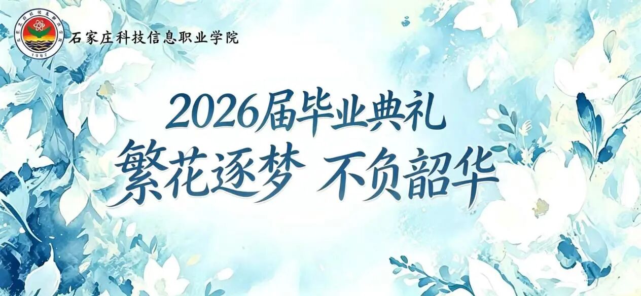 微信图片_2026-06-27_144941_864 微信图片_2026-06-27_144941_864