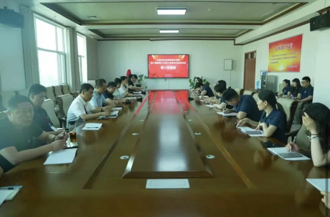 微信图片_20260627194859_32_393 微信图片_20260627194859_32_393