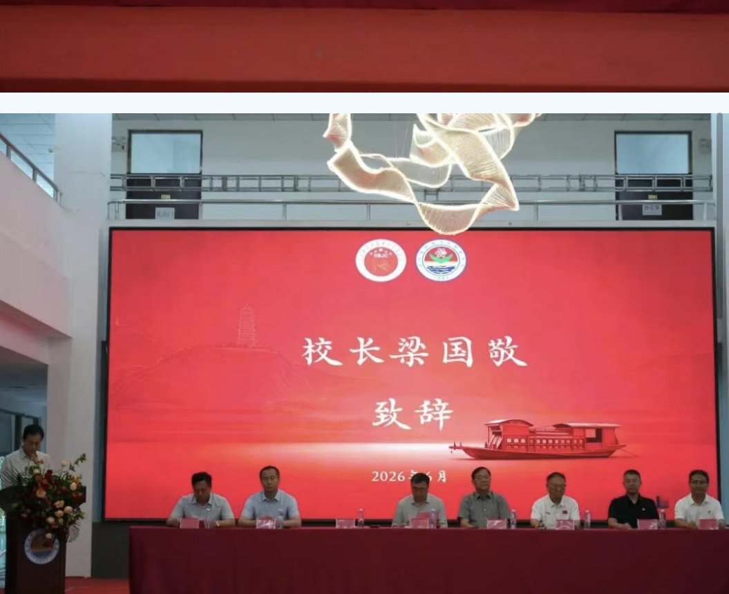 微信图片_20260627200933_34_393 微信图片_20260627200933_34_393