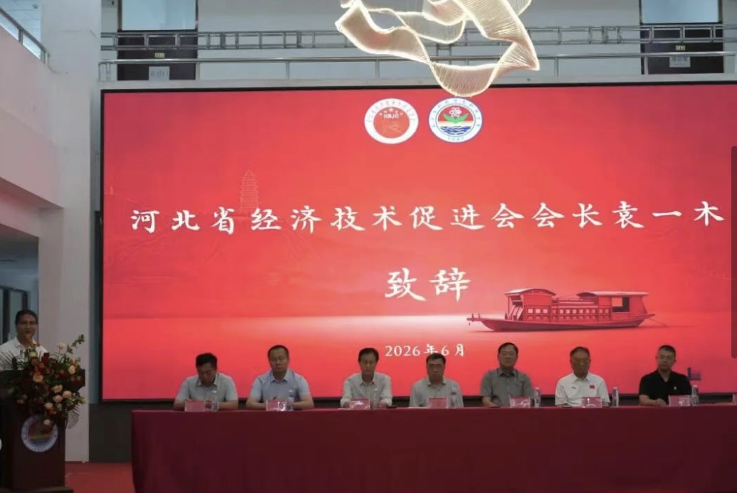 微信图片_20260627200934_35_393 微信图片_20260627200934_35_393