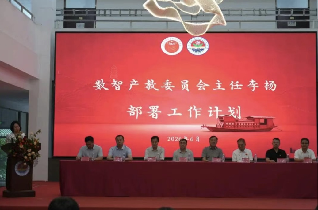 微信图片_20260627200935_36_393 微信图片_20260627200935_36_393