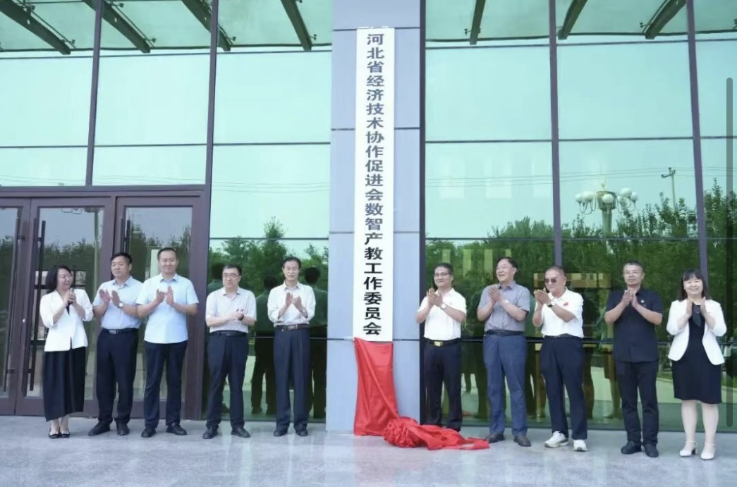 微信图片_20260627200938_39_393 微信图片_20260627200938_39_393