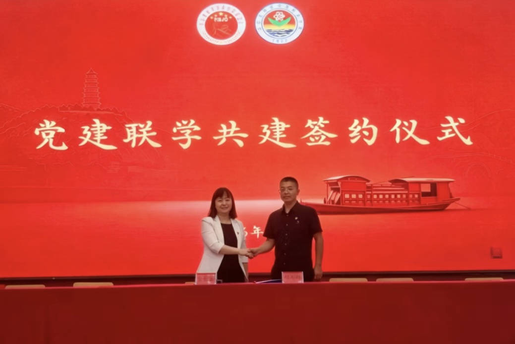 微信图片_20260627200937_38_393 微信图片_20260627200937_38_393