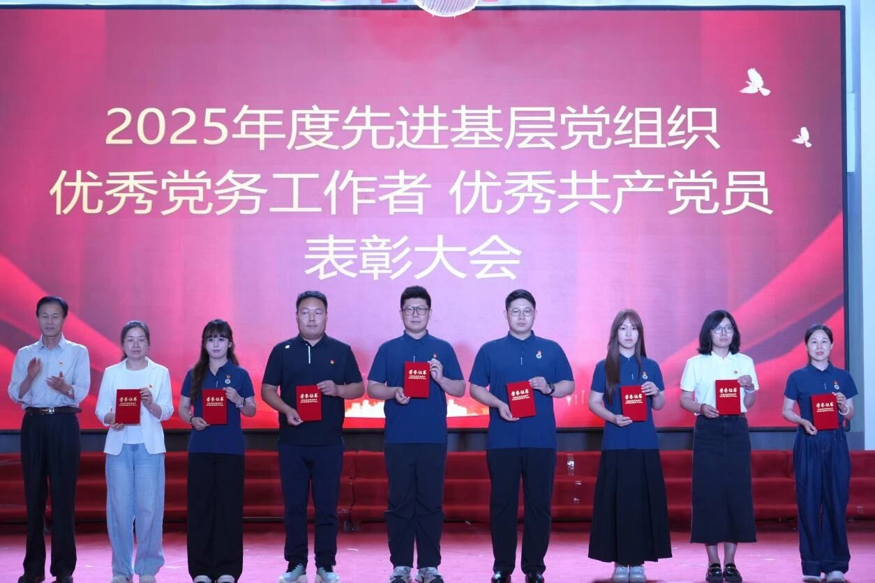 微信图片_2026-06-27_201716_742