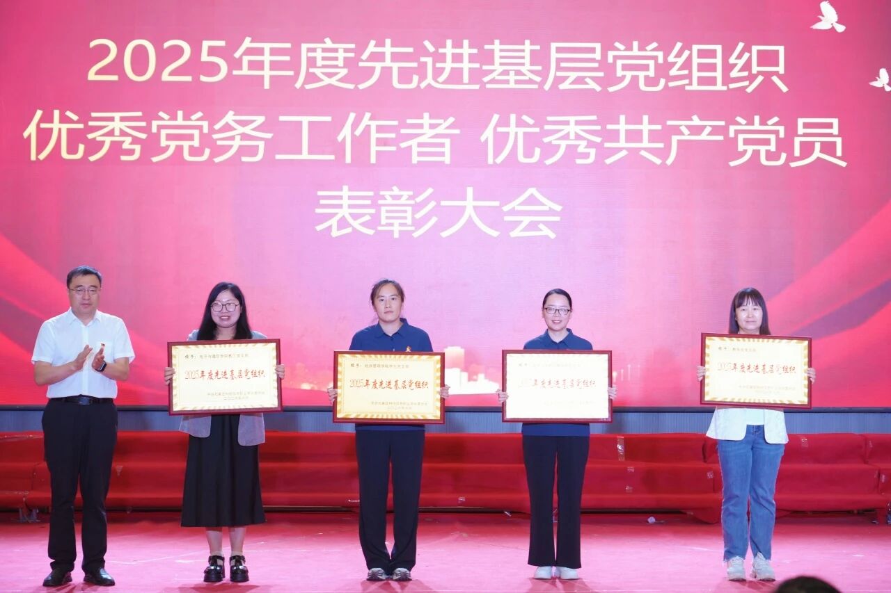 微信图片_2026-06-27_201719_067