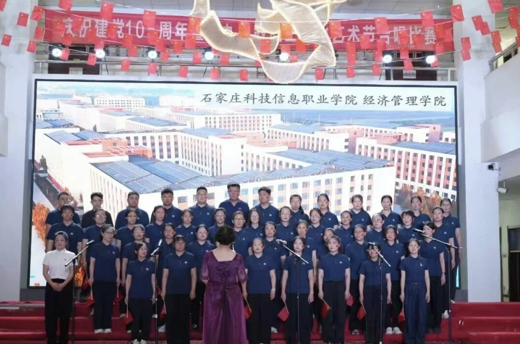 微信图片_20260627202447_45_393 微信图片_20260627202447_45_393