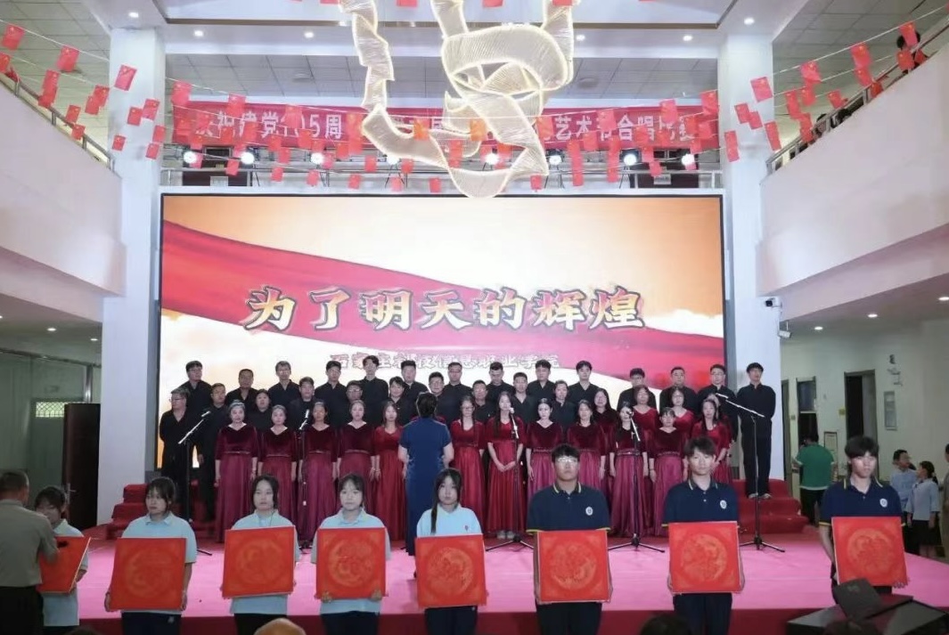 微信图片_20260627202445_43_393 微信图片_20260627202445_43_393