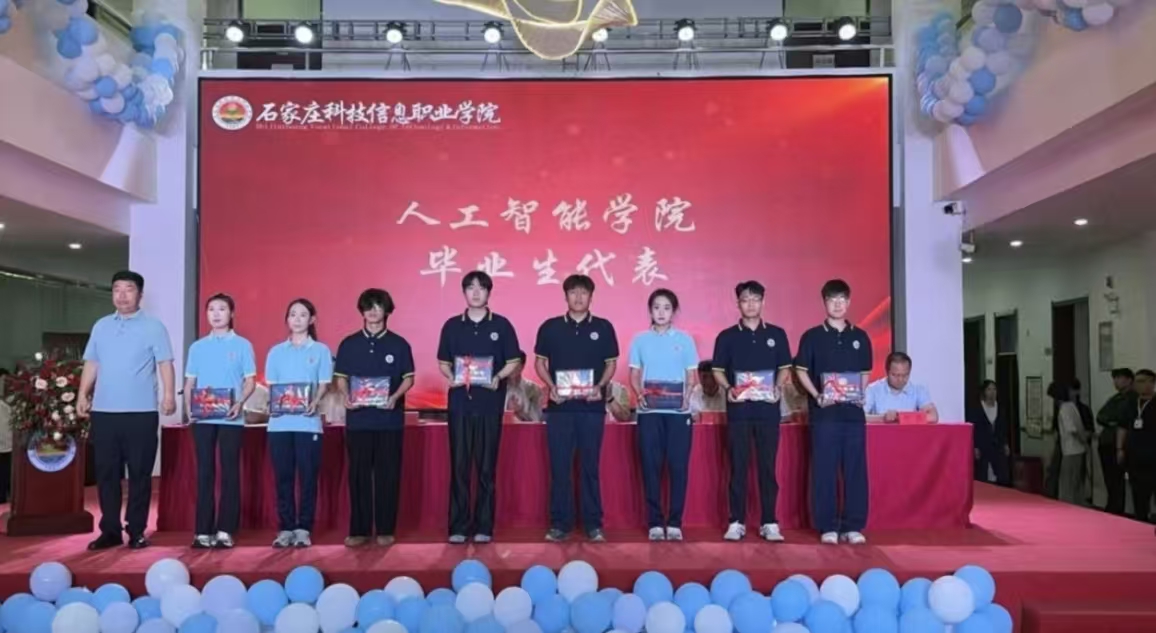 微信图片_20260627201219_512_38 微信图片_20260627201219_512_38