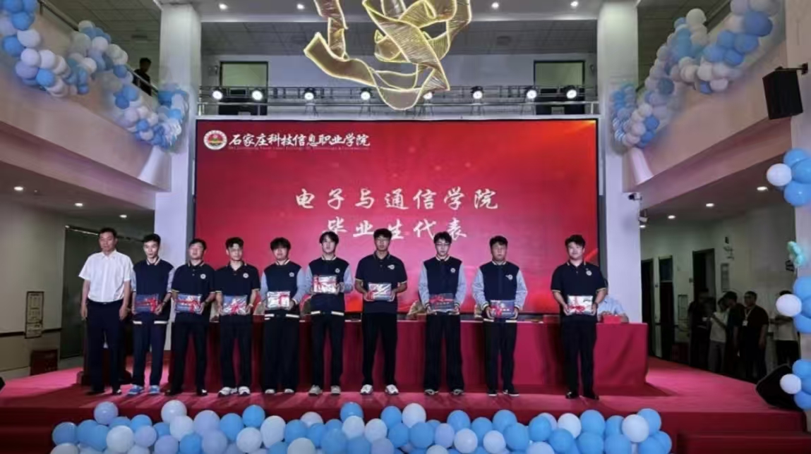 微信图片_20260627201219_513_38 微信图片_20260627201219_513_38