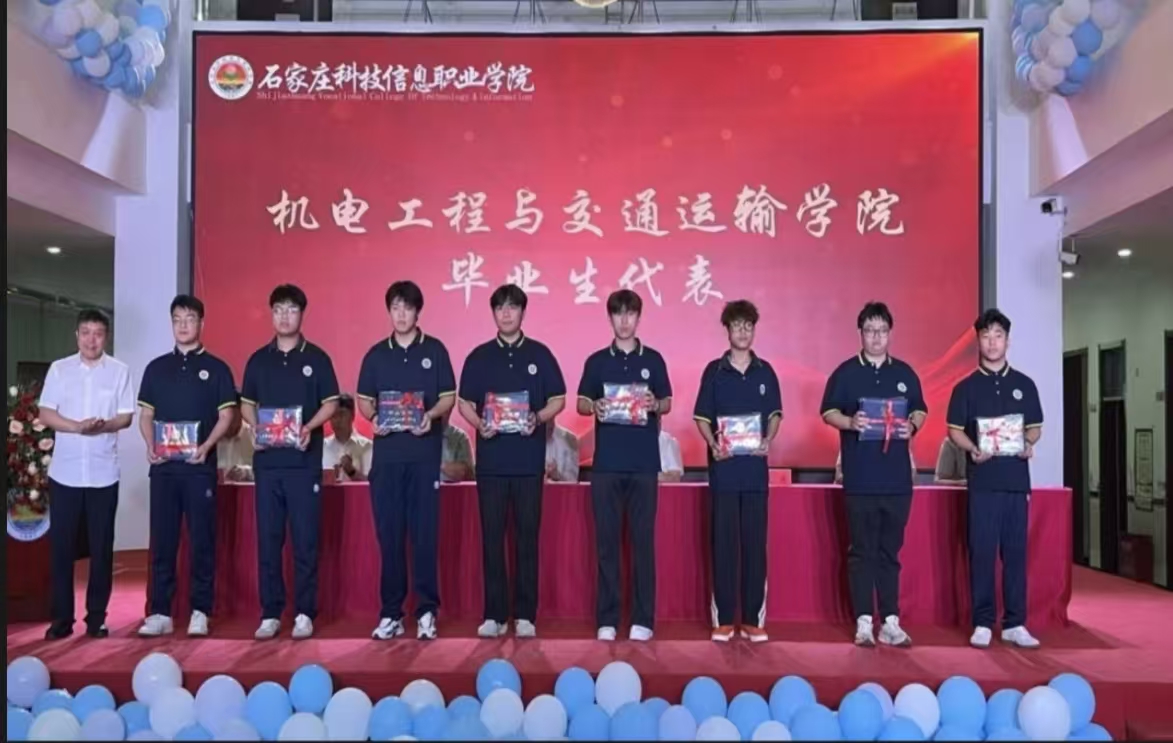 微信图片_20260627201218_511_38 微信图片_20260627201218_511_38